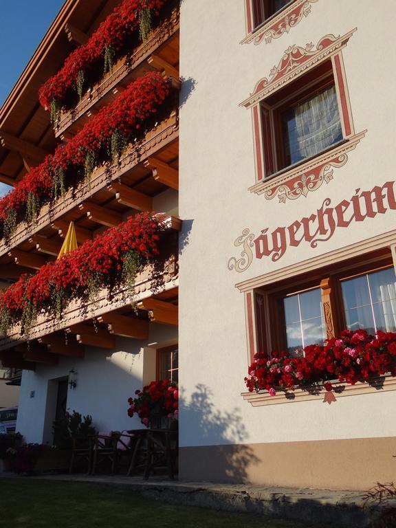 Hotel Garni Jaegerheim 瑟弗浩斯 外观 照片